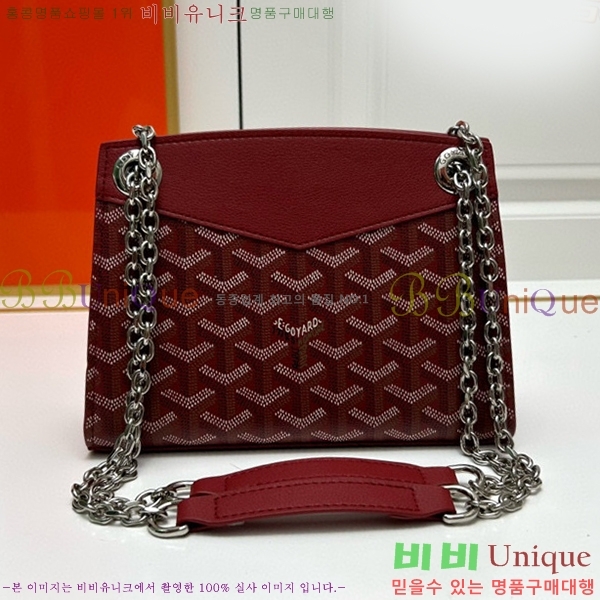 ���ߵ� ��Ʈ���� �翧�� �� N2255-4