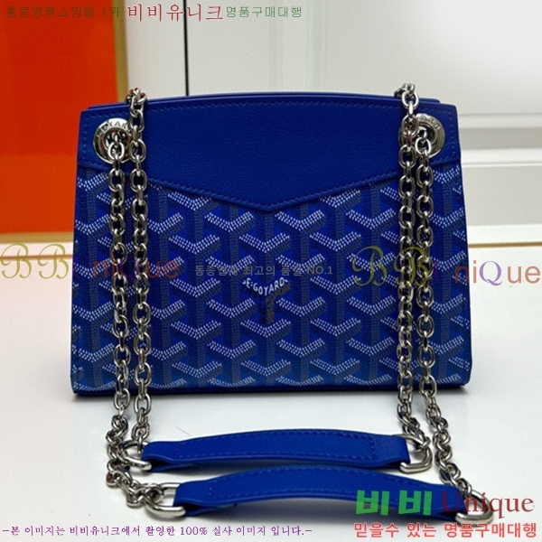 ���ߵ� ��Ʈ���� �翧�� �� N2255-3