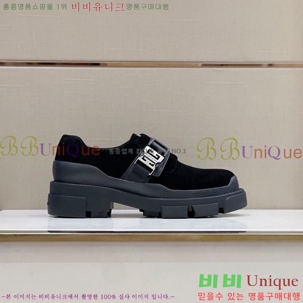 ����� ���� ���� 46GV239212-2