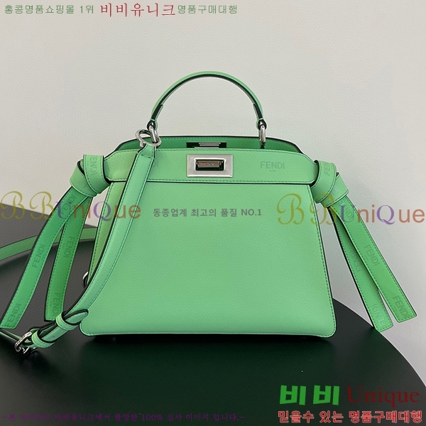 #��� ��ī�� �̴Ϲ� 8BN244-103