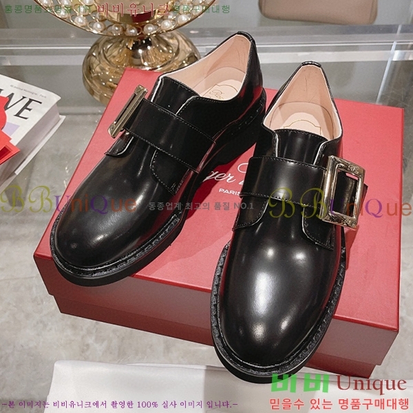 ������� ��Ŭ ���� RV23887-4