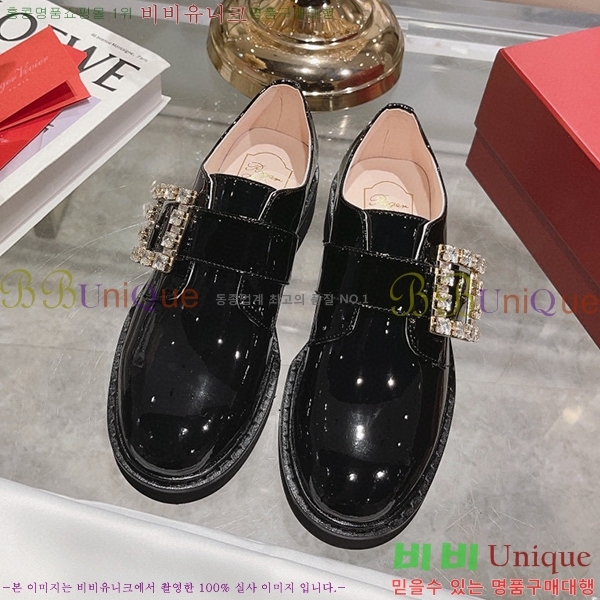 ������� ��Ŭ ���� RV23887-2