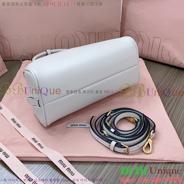 #�̿�̿� ���� ž �ڵ� �� 5BB157-703