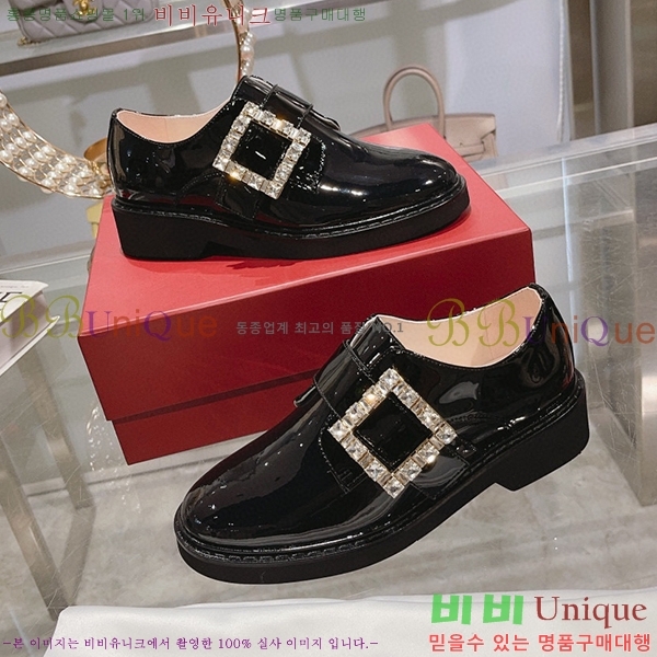 ������� ��Ŭ ���� RV23887-2