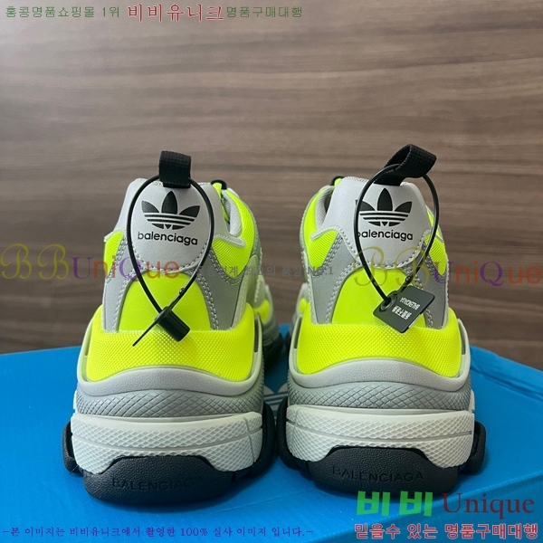 �߷��þư� X �Ƶ�ٽ� ����Ŀ�� 43B239134-1