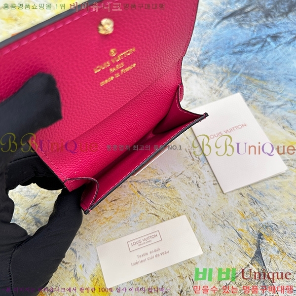 ���̺��� �������� ����Ͻ� ī������ M58456-106