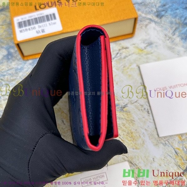 ���̺��� �������� ����Ͻ� ī������ M58456-104