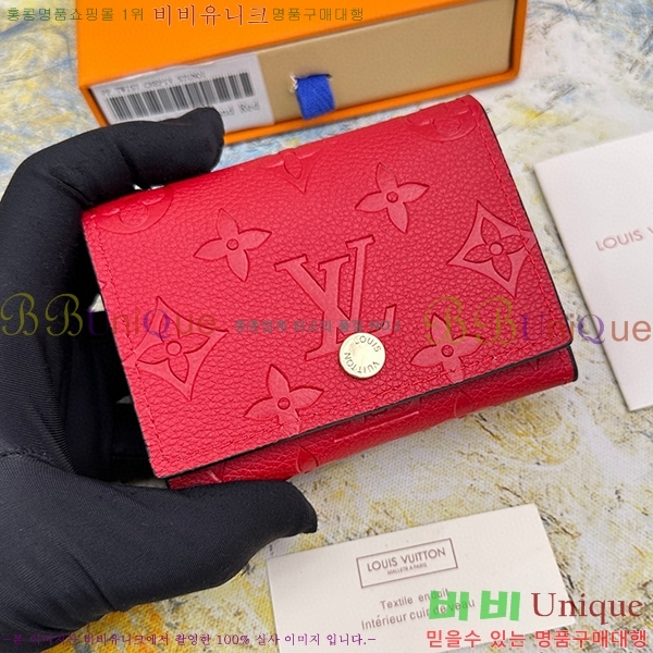 ���̺��� �������� ����Ͻ� ī������ M58456-103