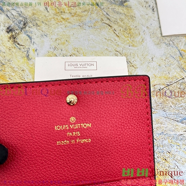 ���̺��� �������� ����Ͻ� ī������ M58456-103