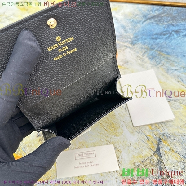 ���̺��� �������� ����Ͻ� ī������ M58456-102