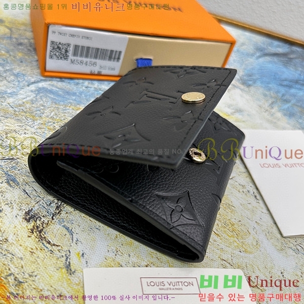 ���̺��� �������� ����Ͻ� ī������ M58456-102