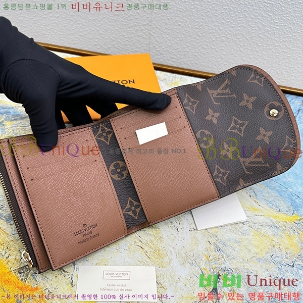 ���̺��� �Ƹ��� ������ M62037-1