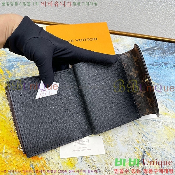 ���̺��� �Ƹ��� ������ M62037-4