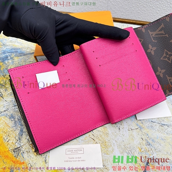 ���̺��� �Ƹ��� ������ M62037-3