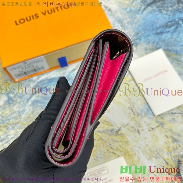 ���̺��� �Ƹ��� ������ M62037-3