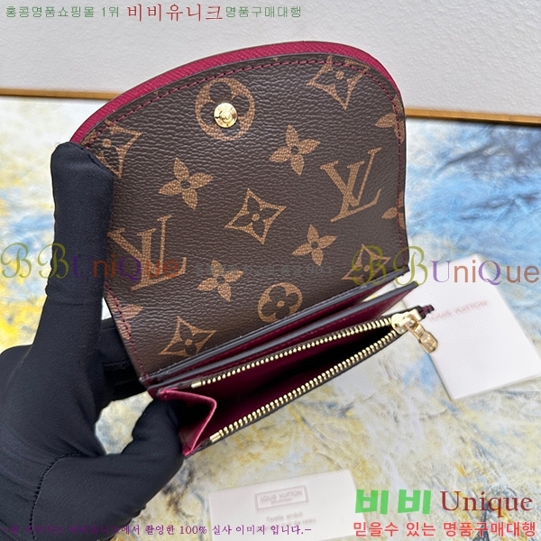 ���̺��� �Ƹ��� ������ M62037-6