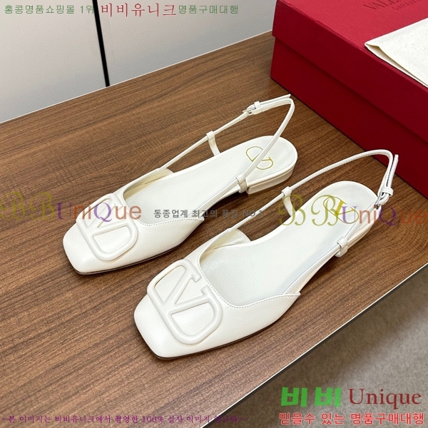 �߷�Ƽ�� ������ ������ 34V239135-1