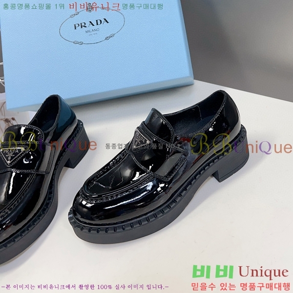 ����� ���� �������� 32P2391244-3