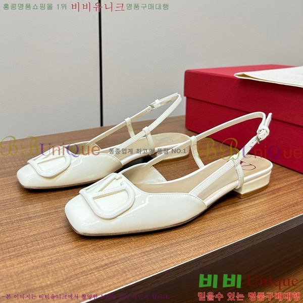 �߷�Ƽ�� ������ ������ 34V239135-5