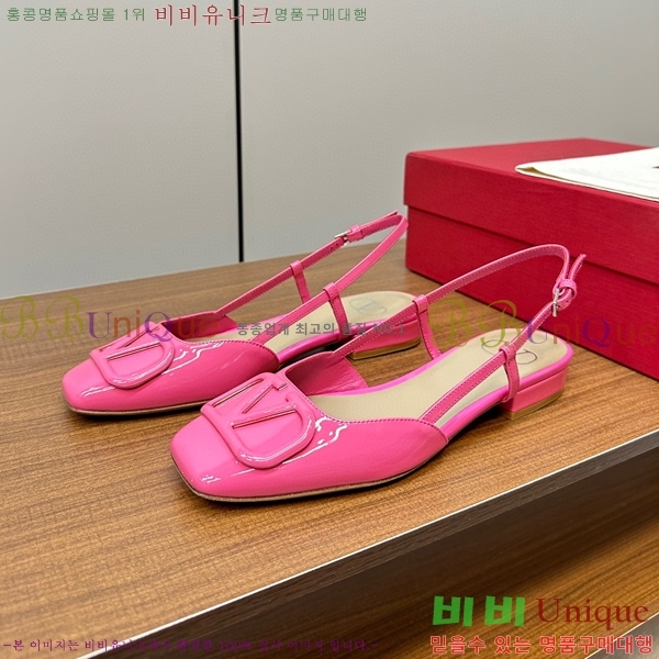 �߷�Ƽ�� ������ ������ 34V239135-6