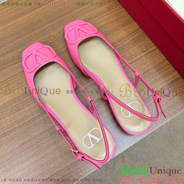 �߷�Ƽ�� ������ ������ 34V239135-6