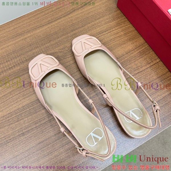 �߷�Ƽ�� ������ ������ 34V239135-7