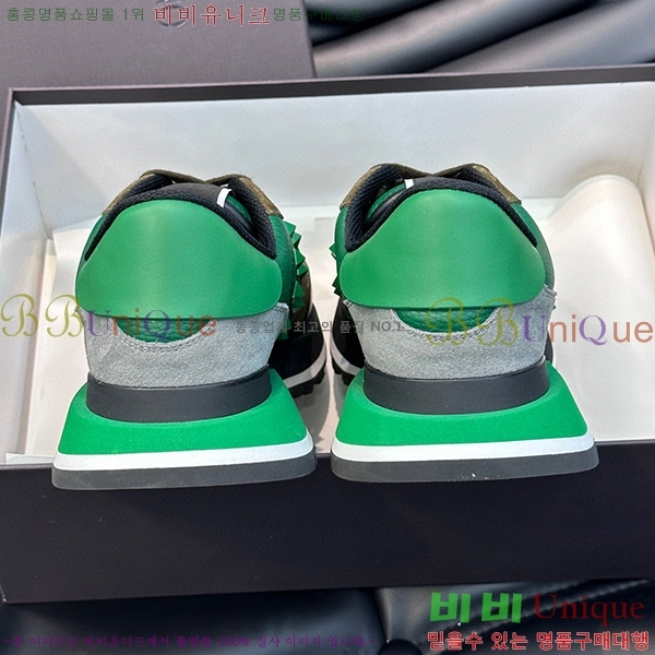 ���� �߷�Ƽ�� ����Ŀ�� A239171122-8