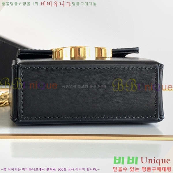 #������ Ʈ������ ü�� �̴� �ڽ��� ���� 113253-700