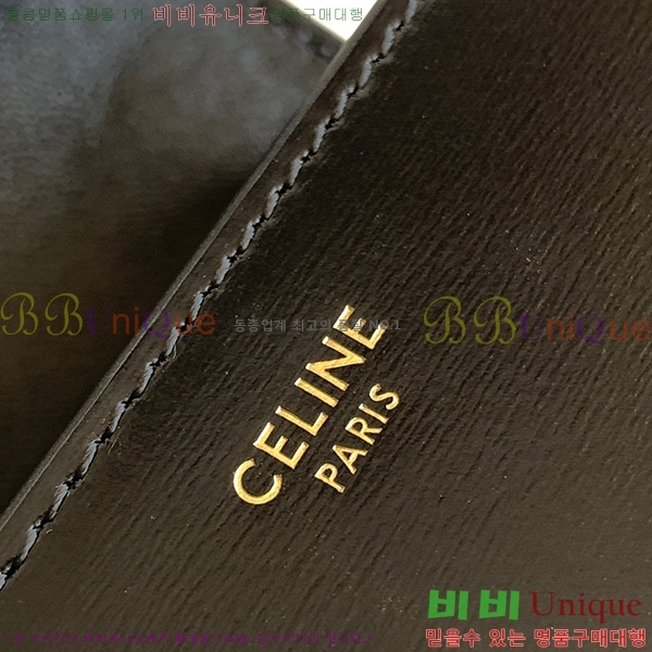 #������ Ʈ������ ü�� �̴� �ڽ��� ���� 113253-700