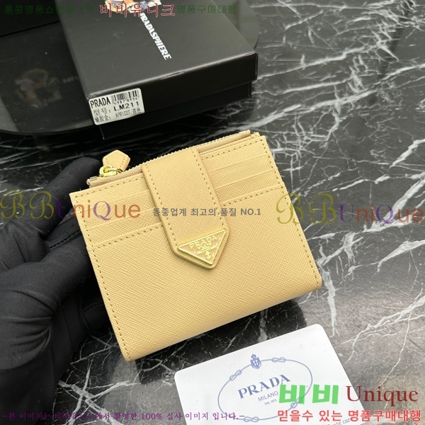 ����� ������ LM211-7