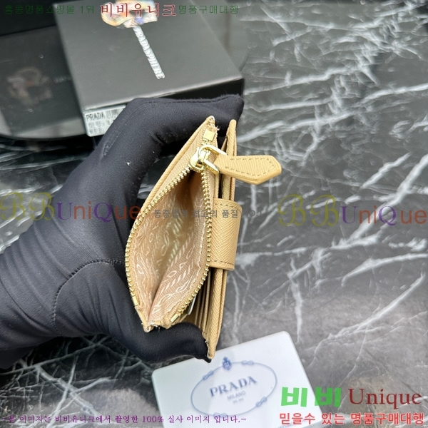 ����� ������ LM211-7