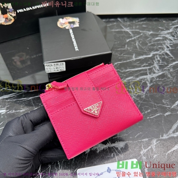 ����� ������ LM211-5