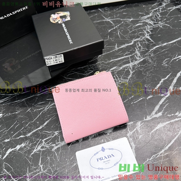 ����� ������ LM211-2