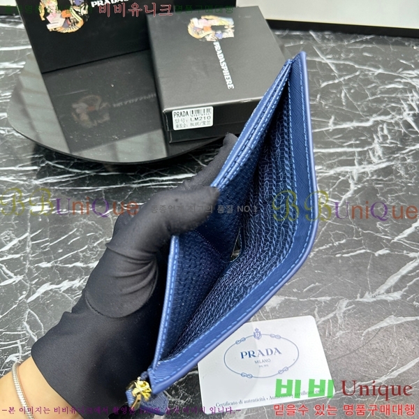 ����� ������ LM210-8