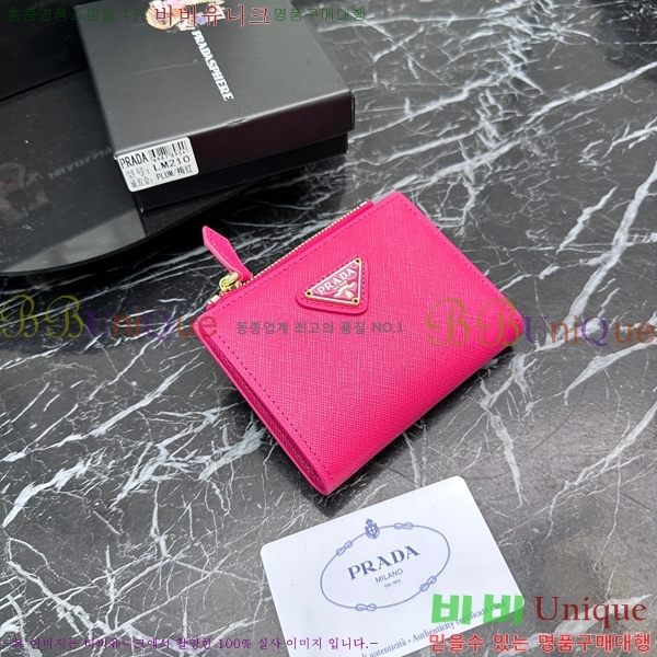 ����� ������ LM210-5