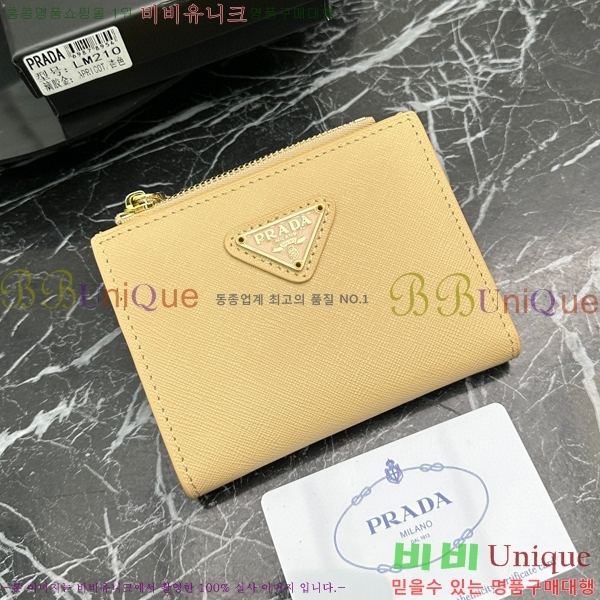 ����� ������ LM210-3