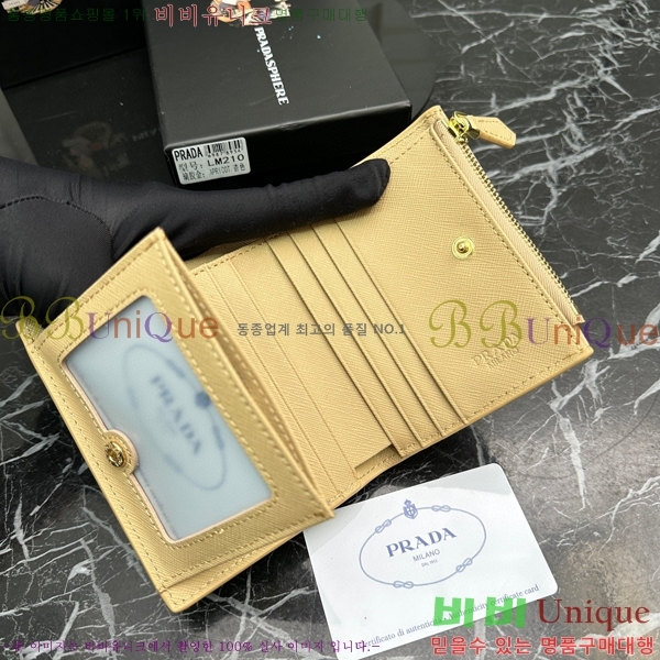 ����� ������ LM210-3