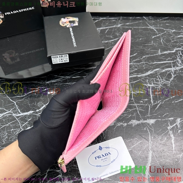 ����� ������ LM210-1