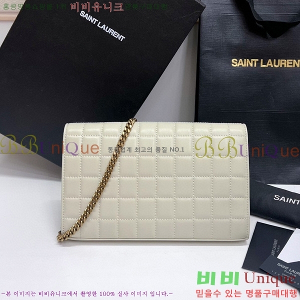 #���ζ� ī���� ��Ʋ�� ü�� ���� 743346-581