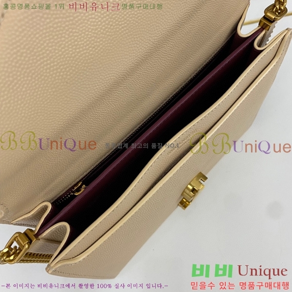 #���ζ� ī���� ����� 532750-761