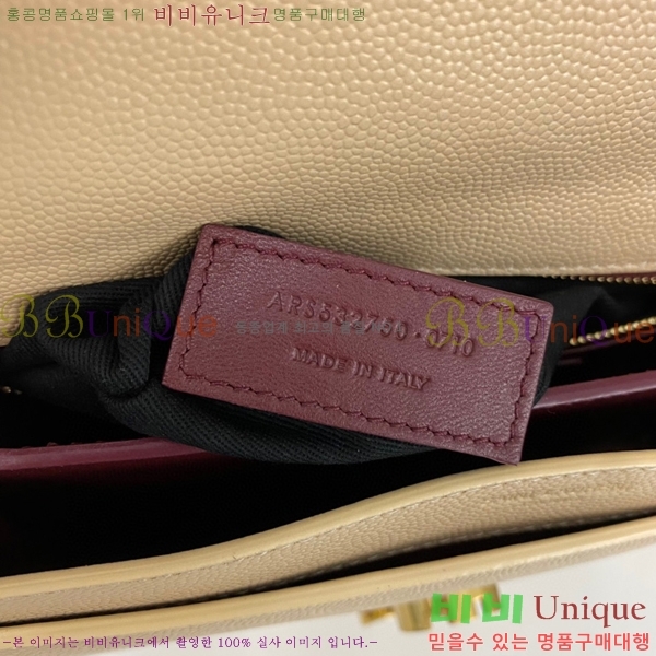 #���ζ� ī���� ����� 532750-761