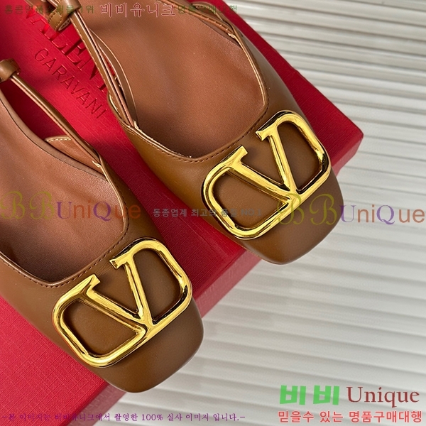 �߷�Ƽ�� ������ ������ V52141022-5