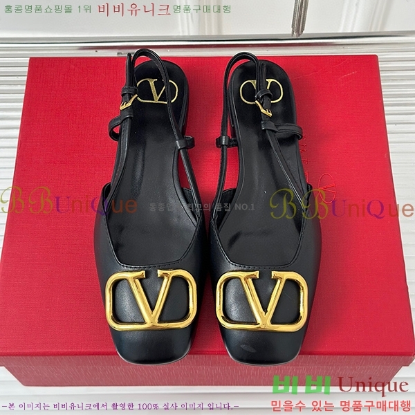 �߷�Ƽ�� ������ ������ V52141022-1