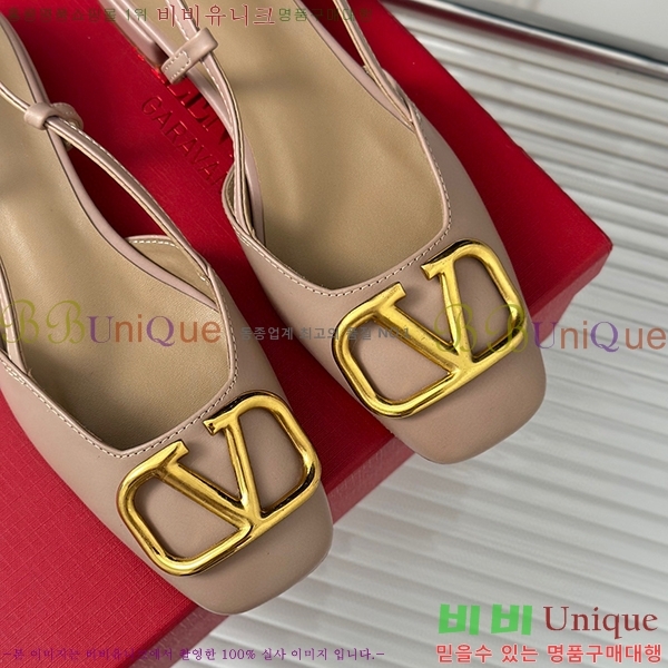 �߷�Ƽ�� ������ ������ V52141022-2