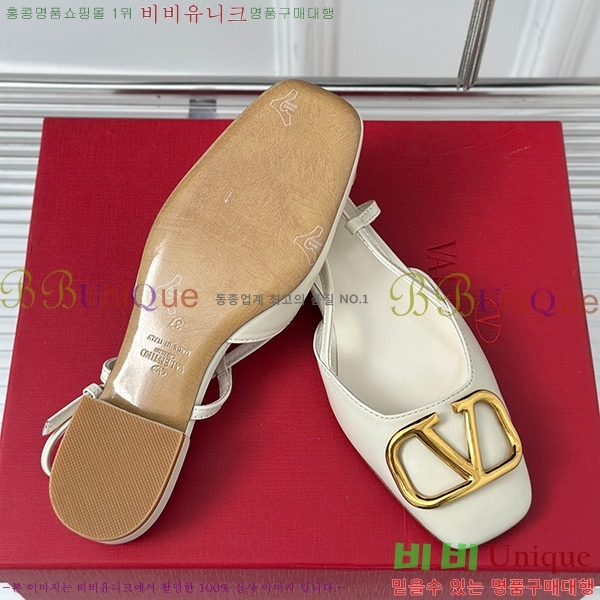 �߷�Ƽ�� ������ ������ V52141022-3