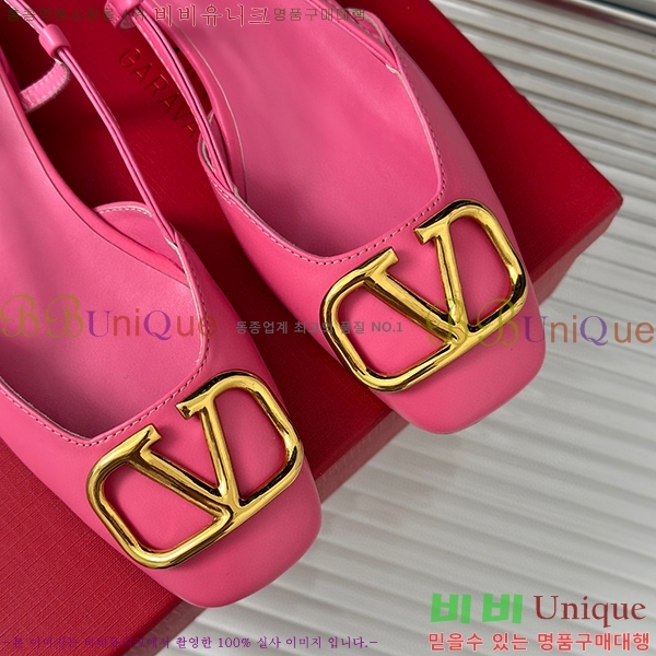 �߷�Ƽ�� ������ ������ V52141022-4