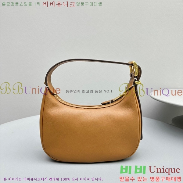 #�̿�̿� ���� ȣ���� 5BC161-833