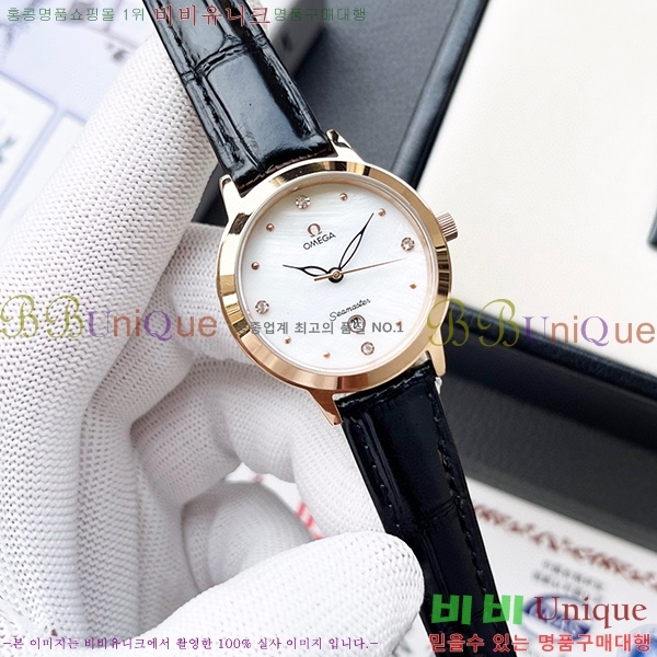 ���ް� ���� �ð� 532361-1