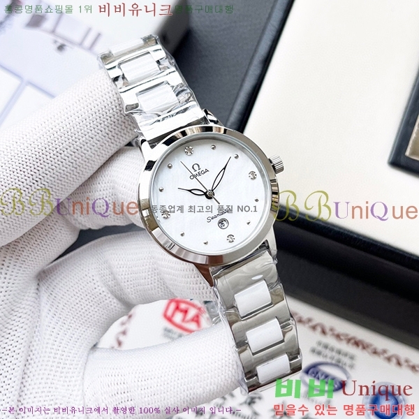 ���ް� ���� �ð� 532361-2