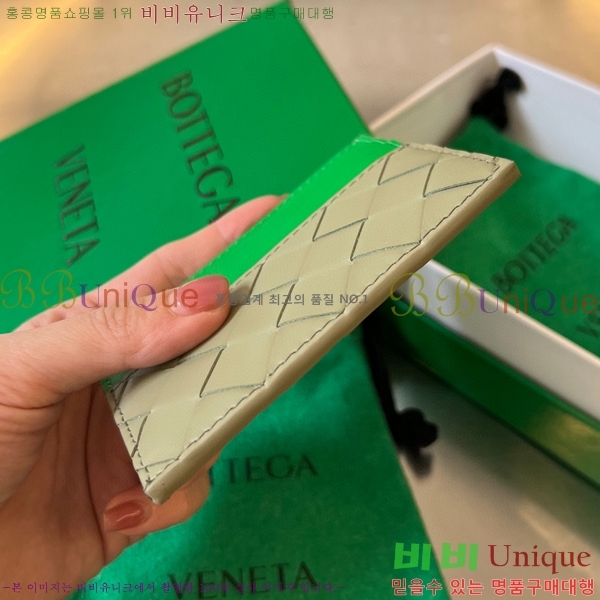 #���װ� ����Ÿ ī������ 749449-105